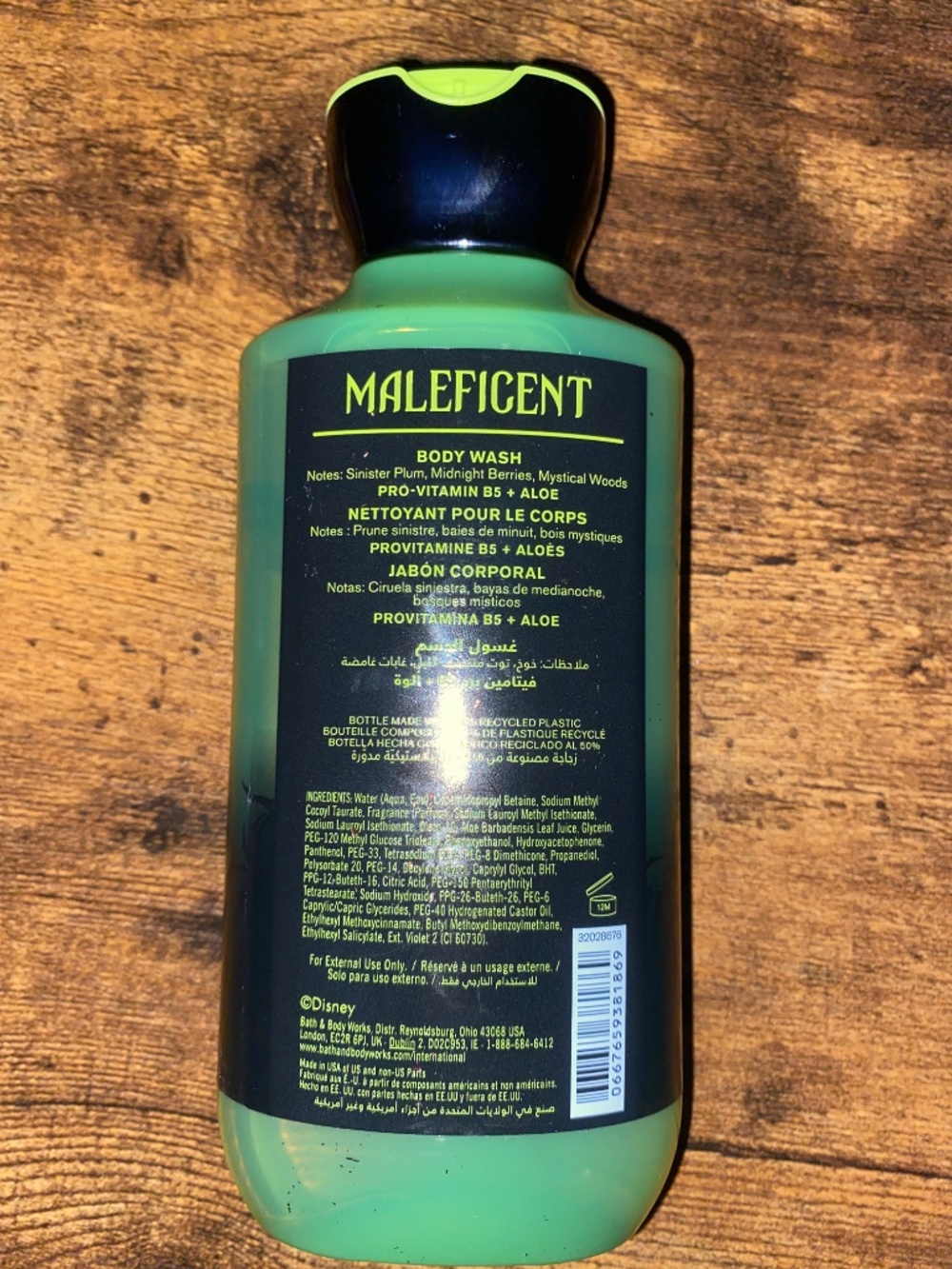 Disney Villains Maleficent Body Wash- NWT - Picture 2 of 2